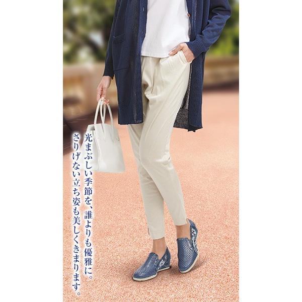 煌めきのコートダジュール チュールレースシューズ 公式 レディース 高級本革 軽量 4e ４ｅ 3 5センチヒール おしゃれ 履きやすい 夏 牛革 青 靴 涼しい Ieiオンラインショップyahoo 店 通販 Yahoo ショッピング