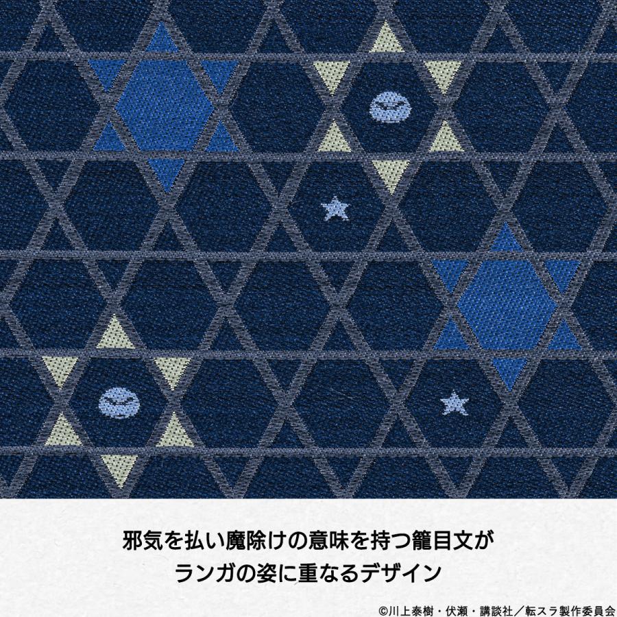 転生したらスライムだった件西陣織財布 リムル シオン ヴェルドラ