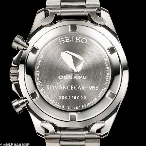 セイコー 特急ロマンスカーMSEウオッチ 小田急線開業95周年記念 SEIKO プレミコ 腕時計 時計の画像