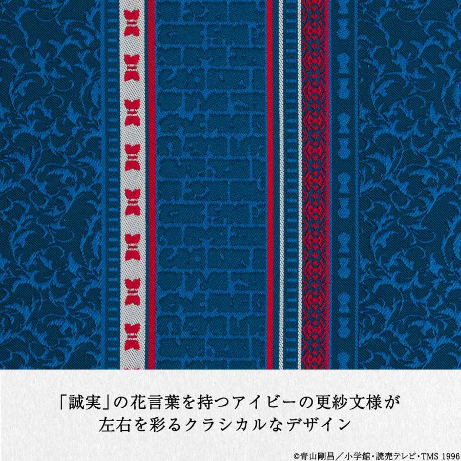 名探偵コナン×日本伝統工芸 博多織長財布【江戸川コナン】【灰原哀