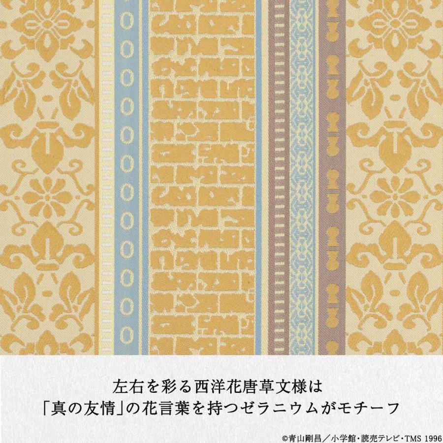 名探偵コナン×日本伝統工芸 博多織長財布【江戸川コナン】【灰原哀
