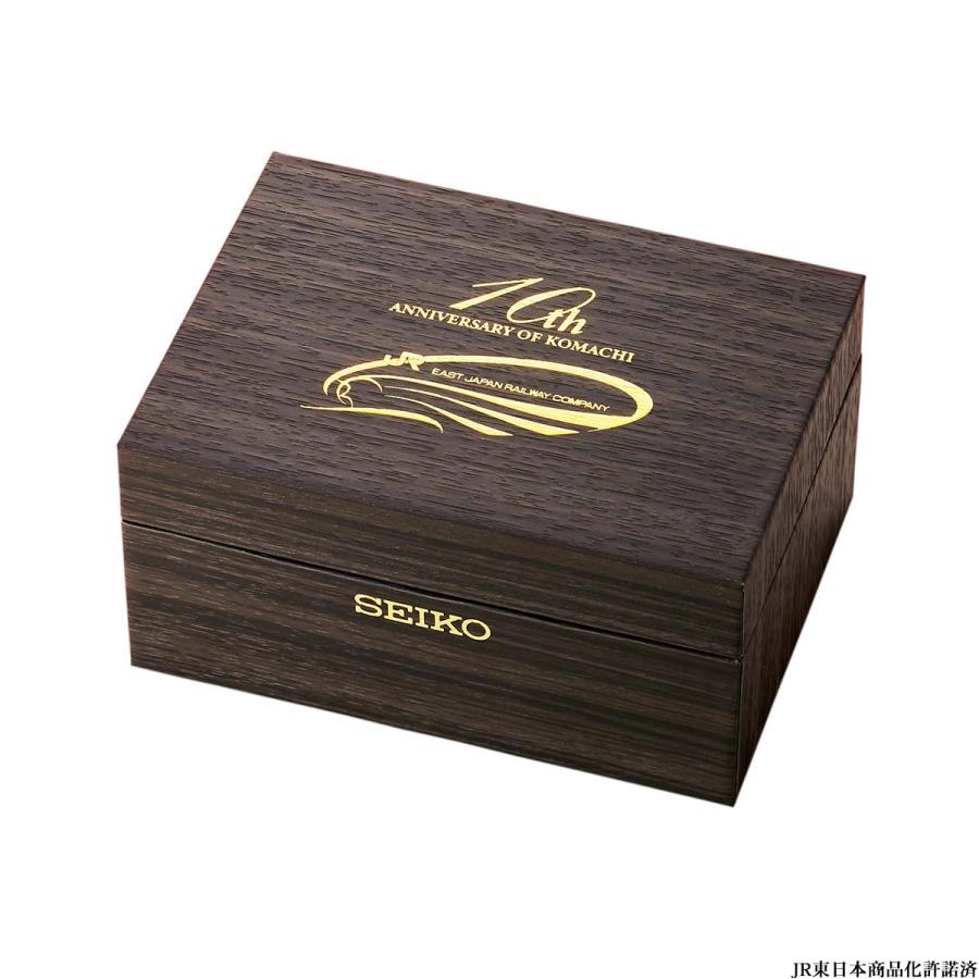 SEIKO（セイコー） E6系こまち10周年記念ウオッチ プレミコ 腕時計