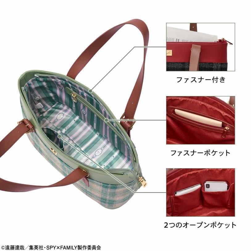SPY×FAMILY ツイードトートバッグ　スパイファミリー ロイド アーニャ ヨル プレミコ_8