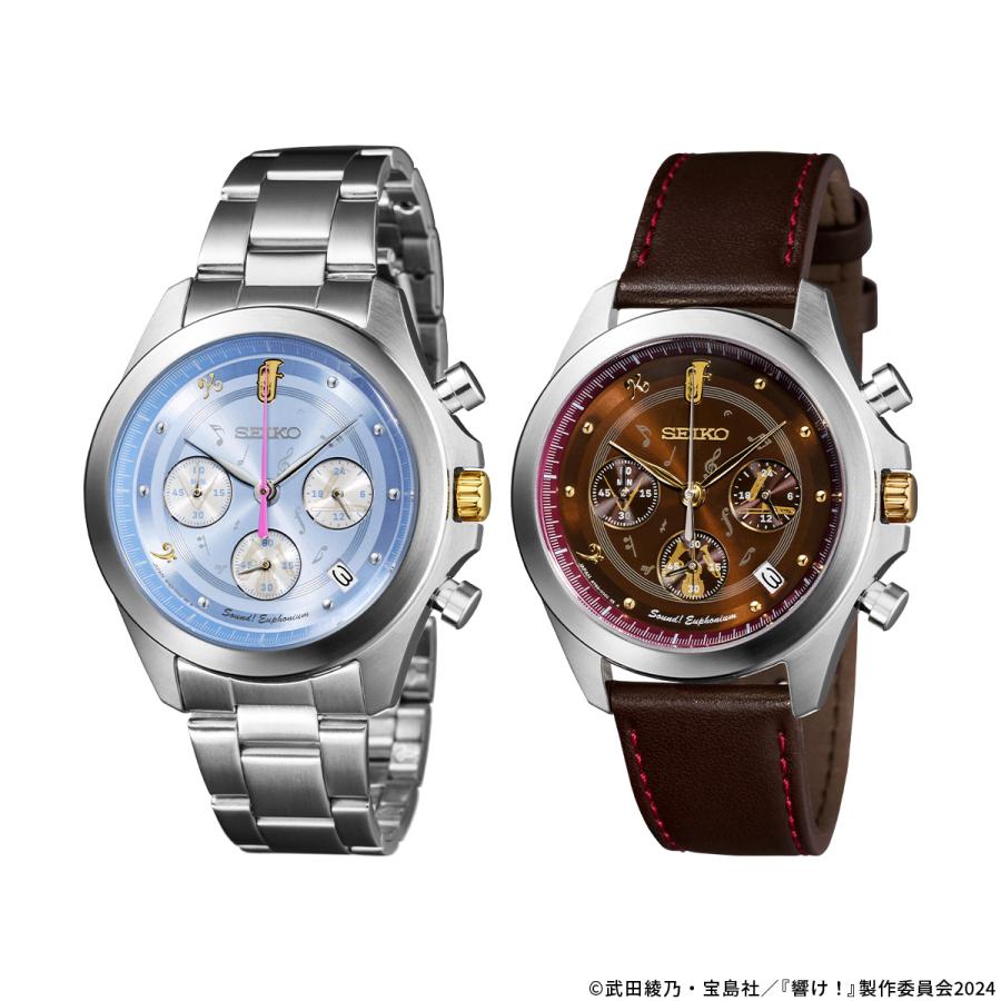 響け！ユーフォニアム×セイコー コラボウオッチ SEIKO 腕時計 夏服モデル プレミコの画像