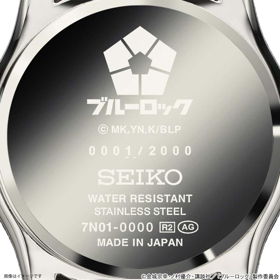 ブルーロック×セイコー コラボウオッチ  SEIKO 腕時計 潔 世一  凪 誠士郎  糸師 凛 プレミコの画像