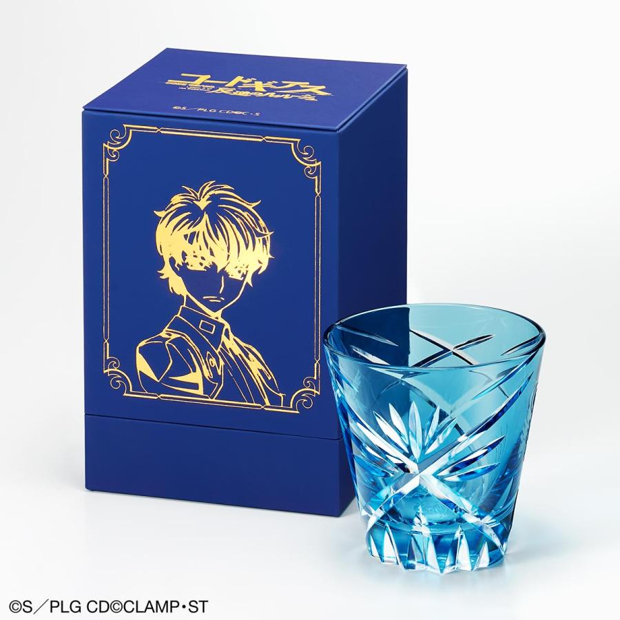 コードギアス 反逆のルルーシュ 江戸切子グラス プレミコ ルルーシュ