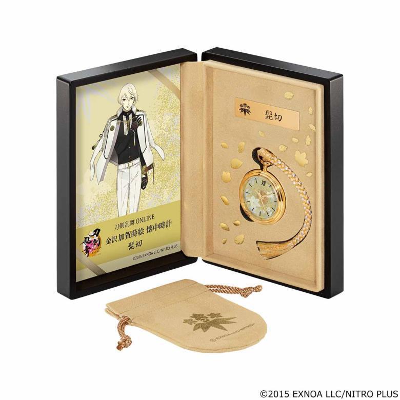 刀剣乱舞ONLINE 金沢加賀蒔絵 懐中時計 プレミコ 大典太光世 髭
