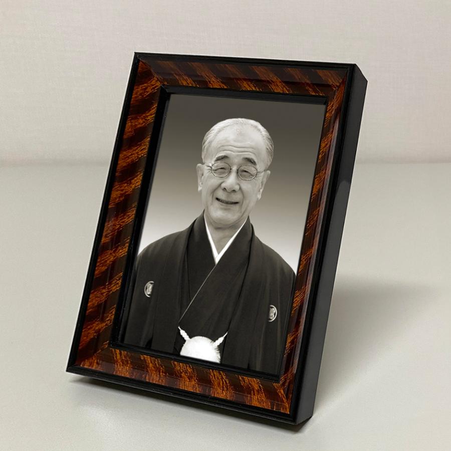 遺影 額 額縁 たて 虎目 木製 仏間 法事 葬儀社で採用 S判 S版