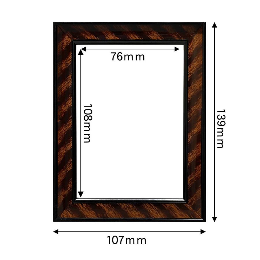 虎の額縁 Yahoo!オークション - 糸の絵画 額縁 虎 トラ 刺繍 専用額縁 松嶋文化