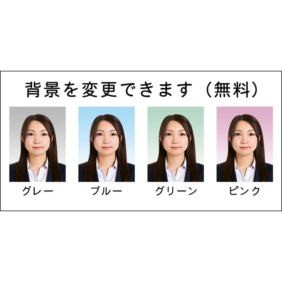 あっと様　確認用写真 証明写真3サイズ 24枚セット 履歴書 免許証 パスポート マイナンバー