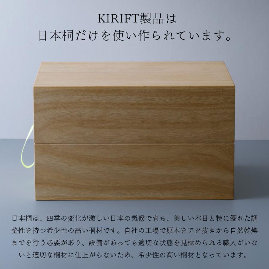 コーヒー豆 保存容器 おしゃれ 200g コーヒーストッカー COFFEE