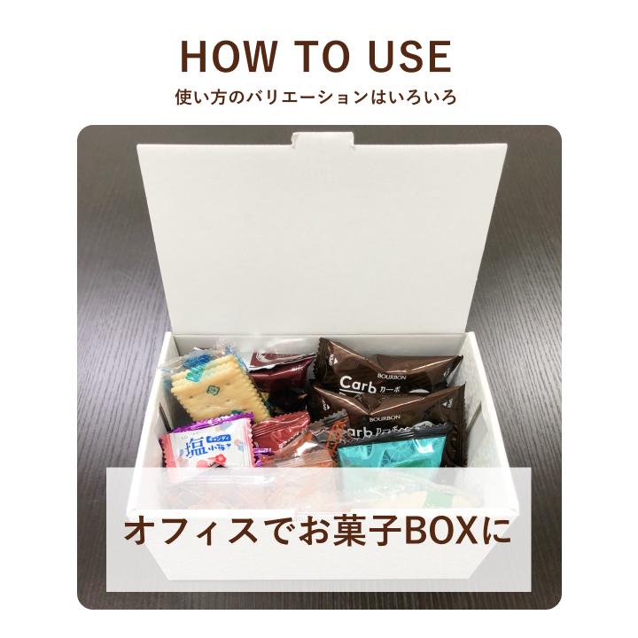 マスクケース パールホワイト 1個 ボックス 箱 型 箱型 BOX mb マスク