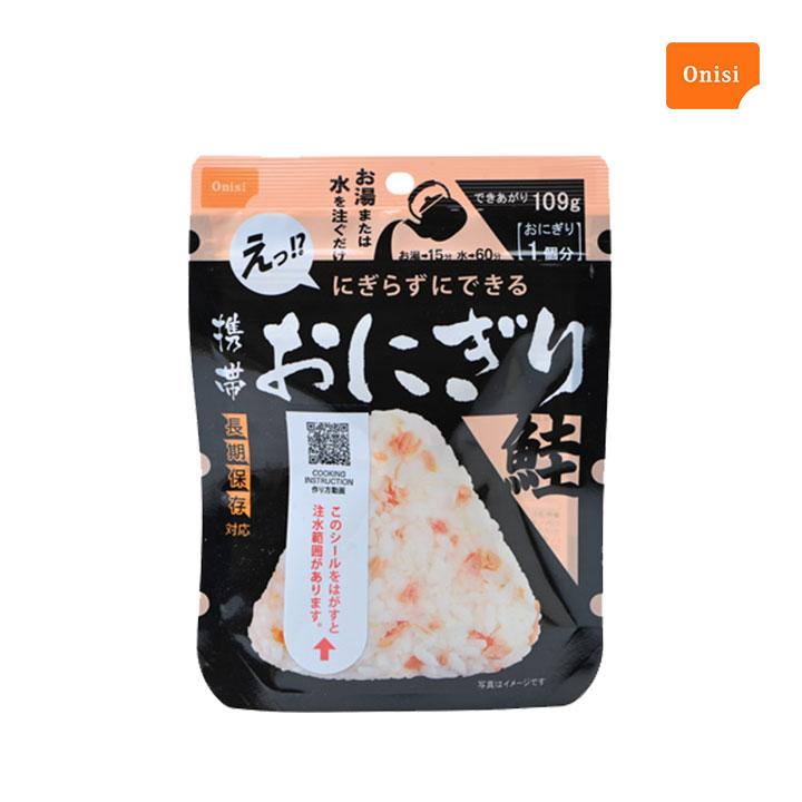 尾西食品 保存食 携帯おにぎり 鮭 1個 5年 保存 アルファ米 海外旅行