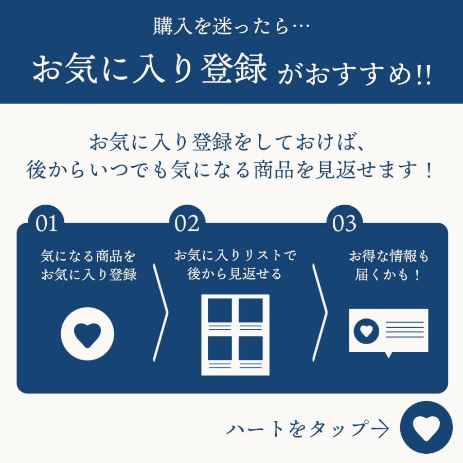 非常食セット アルファ米 非常食 尾西 わかめごはん 50袋 50食 アルファ米 おいしい 5年保存 長期保存 保存食 ごはん ご飯 避難グッズ 防災セット 家族｜iekarari｜06