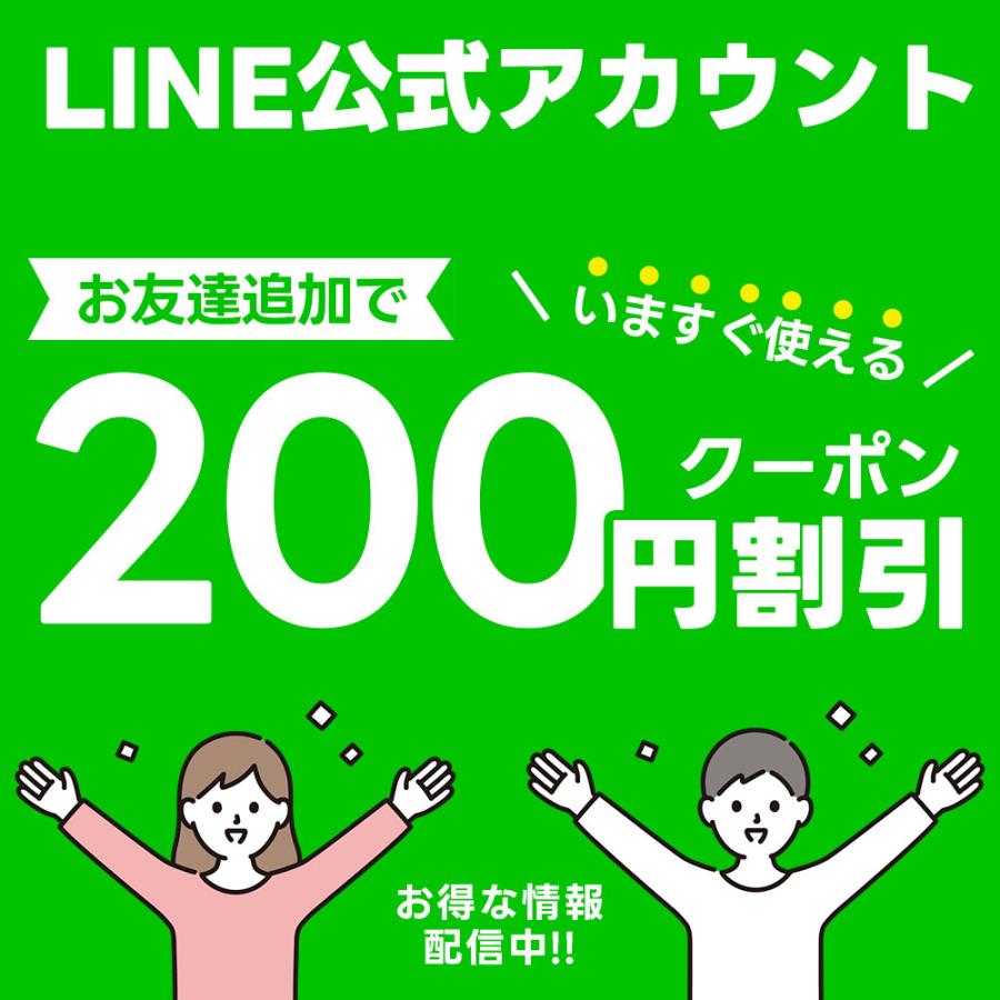 非常食セット アルファ米 非常食 尾西 わかめごはん 50袋 50食 アルファ米 おいしい 5年保存 長期保存 保存食 ごはん ご飯 避難グッズ 防災セット 家族｜iekarari｜07