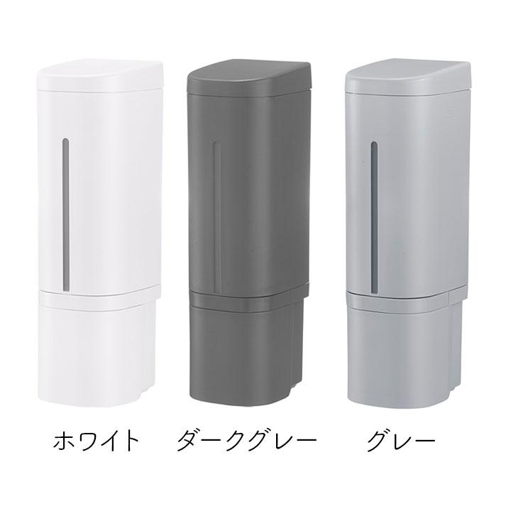 リッチェル ホバー マグネットディスペンサー 500 1個 500mL リキッドタイプ ホワイト ダークグレー グレー 浮かせる 浴室 詰め替えボトル |  | 06