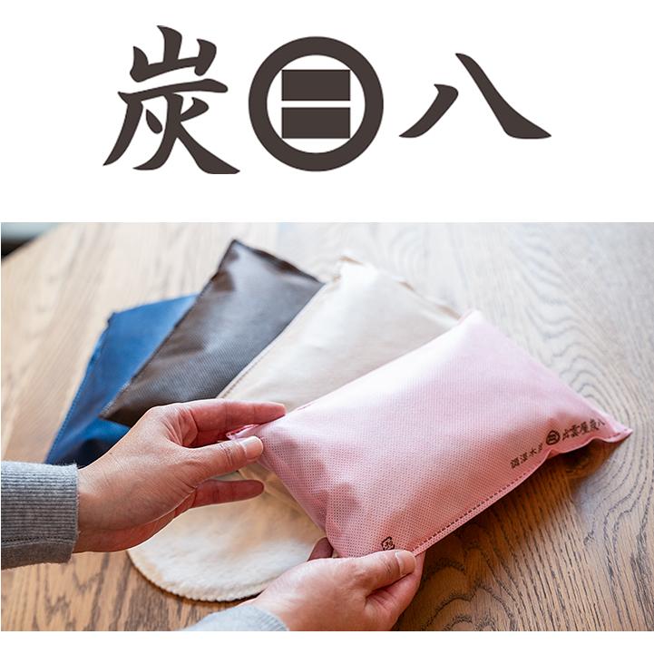 【新品未使用】出雲屋 炭八 1L 10個セット 出雲屋炭八 炭八 1L 10袋セット タンス用 正規認定販売代理店 梅雨対策