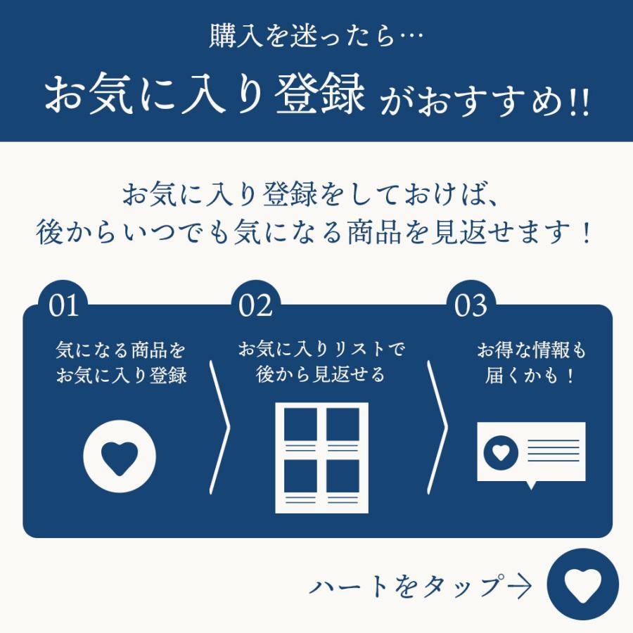 炭八 セット お試し4点セット 3l スマート小袋 一重小袋 炭はち 除湿剤 乾燥剤 湿気取り 湿気とり 除湿 炭 出雲屋炭八 出雲カーボン 半永久 繰り返し｜iekarari｜18