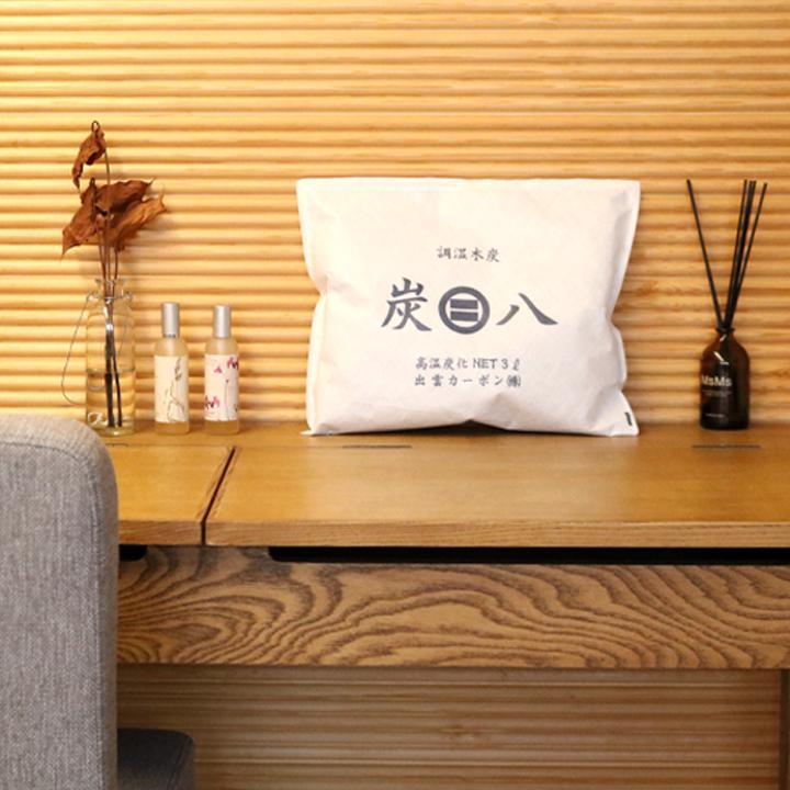 炭八 お試し4点セット 3l スマート小袋 一重小袋 二重小袋 