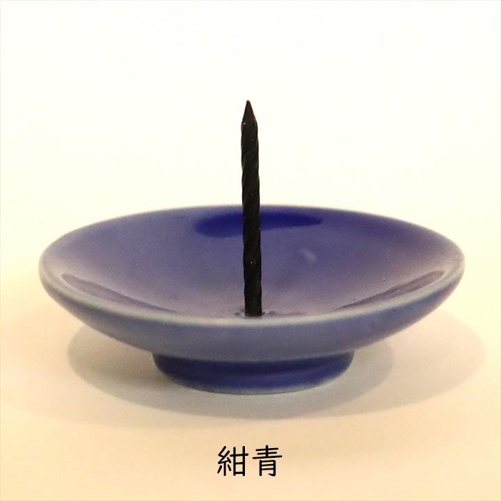 高澤ろうそく ろうそく立て 燭台 九谷焼ろうそく立て 1個 皿型 九谷焼