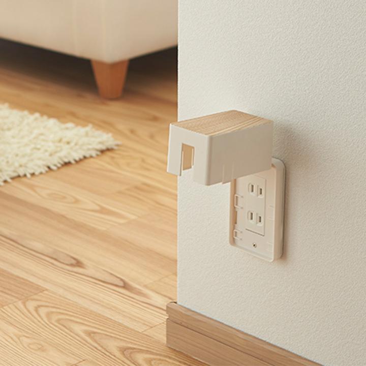 山崎実業 コンセントカバー コンセント隠し フルカバー ほこり防止