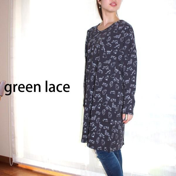 セール ネコ図鑑ワンピース Green Lace ナチュラル系 ナチュラル服 Chgl 大人かわいいナチュラル服イエネコ 通販 Yahoo ショッピング