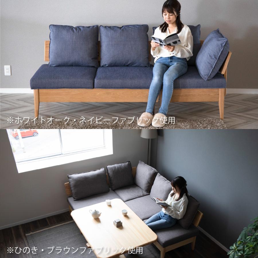 【tac INTERIOR】ダイニングチェア ベンチ ソファー 背付き tac INTERIOR（タックインテリア） ダイニングチェア 幅85cm 収納付き