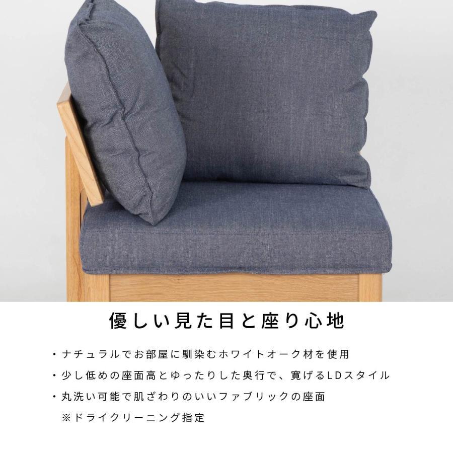 ダイニングチェア 幅120cm 2人掛け 収納付き 背付きベンチ 北欧 