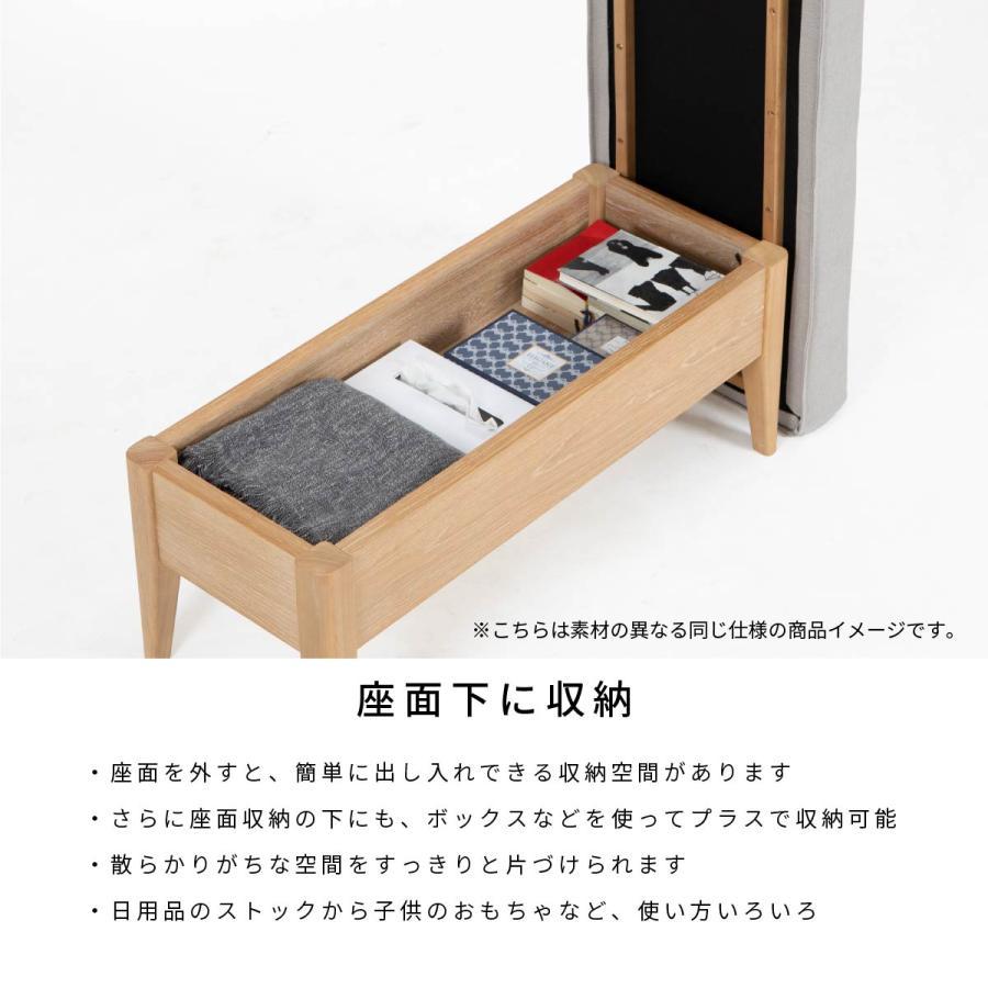 tac INTERIOR（タックインテリア） ダイニングチェア 幅90cm ベンチ
