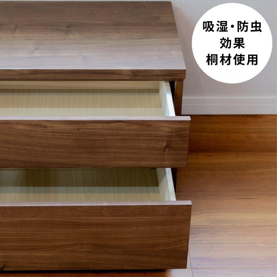 チェスト MYチェスト 収納家具 奥行42cm タンス 引き出し 二段 おしゃれ 完成品 北欧 木目 木製 ローチェスト 幅100cm 大容量 オーク リビング 寝室 組立不要の画像