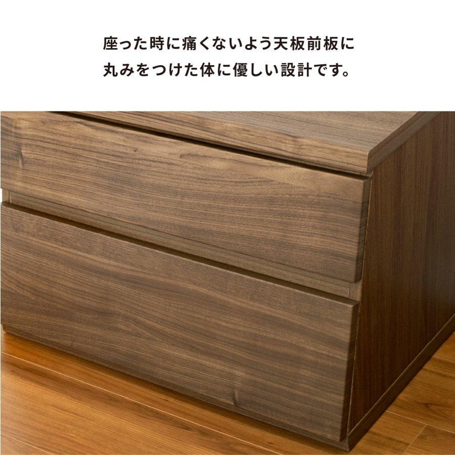 チェスト MYチェスト 収納家具 奥行42cm タンス 引き出し 二段 おしゃれ 完成品 北欧 木目 木製 ローチェスト 幅100cm 大容量 オーク リビング 寝室 組立不要の画像