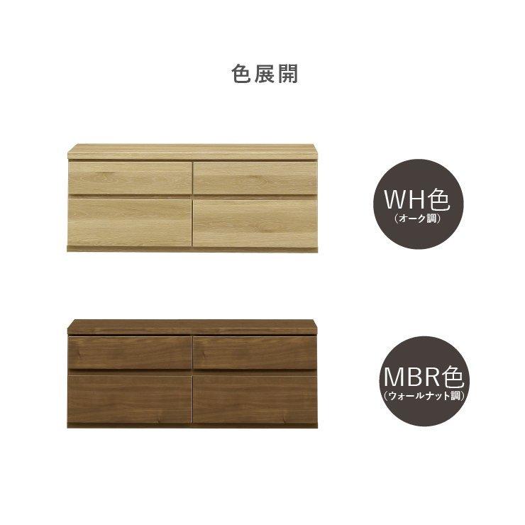 チェスト MYチェスト 収納家具 奥行42cm タンス 引き出し 二段 おしゃれ 完成品 北欧 木目 木製 ローチェスト 幅100cm 大容量 オーク リビング 寝室 組立不要の画像