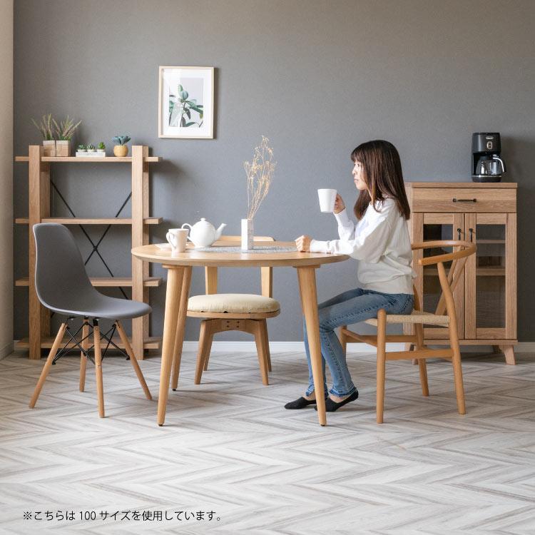 ★tac INTERIOR★円形85cm木製テーブル Amazon｜tac INTERIOR 丸テーブル 幅85cm 木製 ホワイトオーク突板 2人