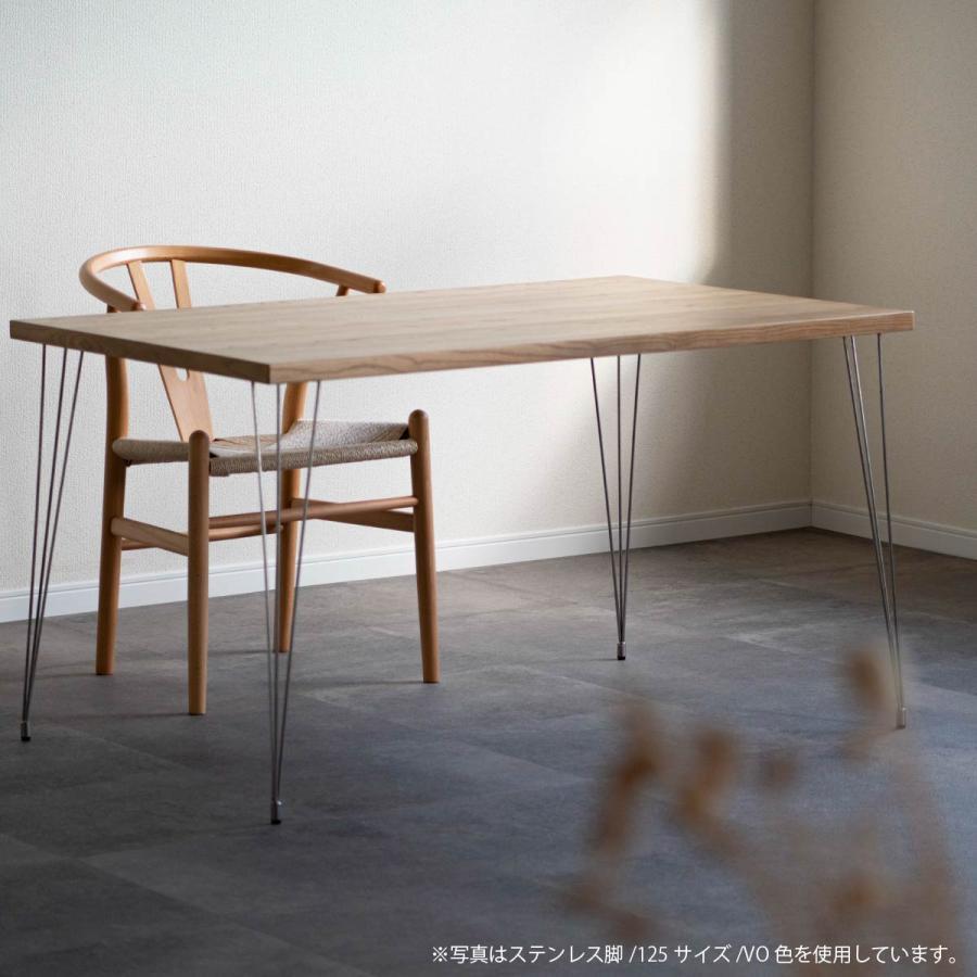 tac INTERIOR（タックインテリア） ダイニングテーブル 4人掛け (脚