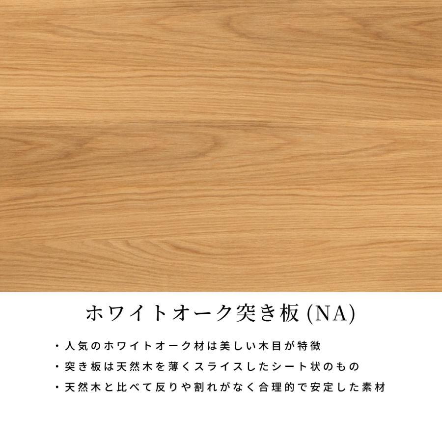 【直営店セール】ダイニングテーブル 丸 (脚：ステンレス) 4人掛け 北欧  100cm ラウンドテーブル 北欧ヴィンテージ  木製 オーク コンパクト カフェテーブル人気モデル