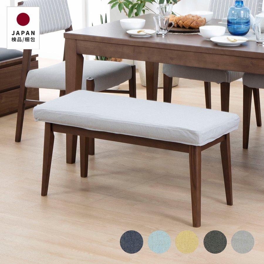 天然 欅 DIY材 木材 天板 無垢材 机 一枚板 カウンターテーブル