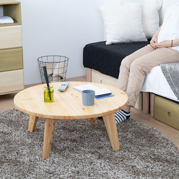 コクヨ KOKUYO 木製 机 卓袱台 座卓 センターテーブル ソファー