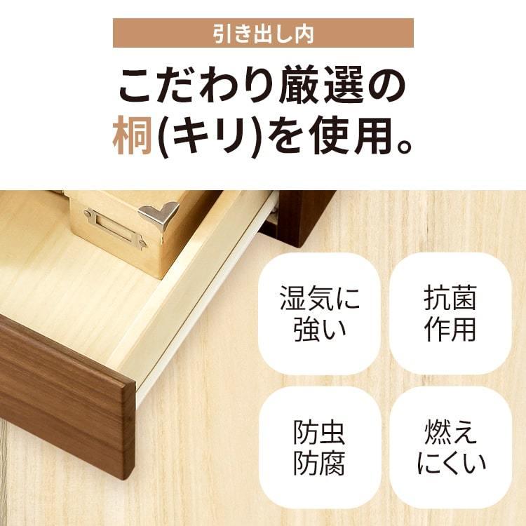 tac INTERIOR ベンチ 収納 ローチェスト タンス チェスト