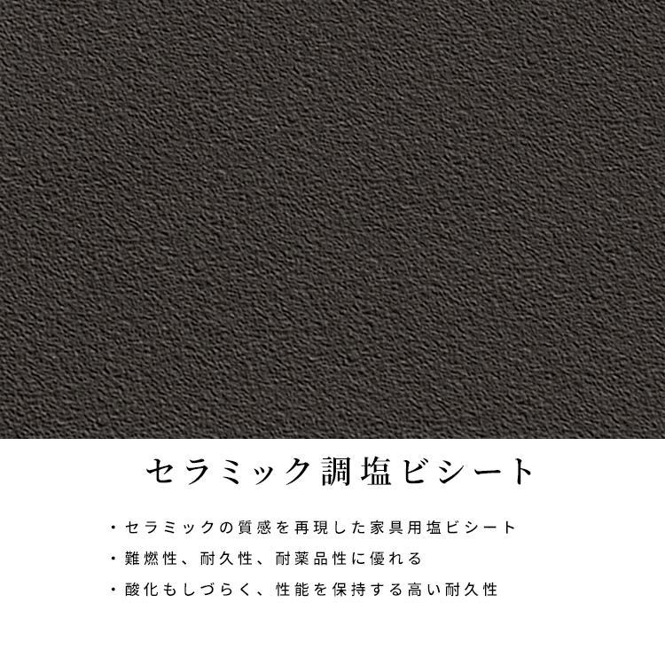 テレビボード  セラミック 天板 145幅 ブラック  北欧 大理石調  ローボ−ド 収納 引き出し  TV台 リビングボード AVボード TVラック｜ienokagu｜13