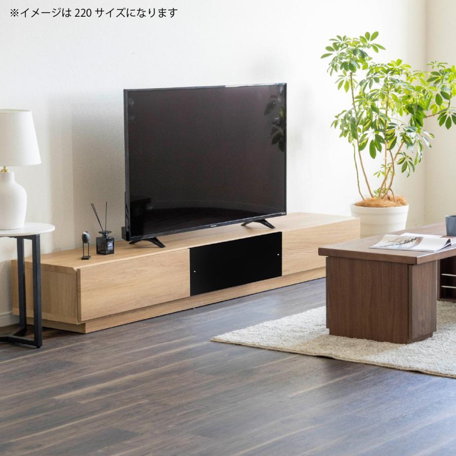 シギヤマ家具工業 テレビ台 テレビボード 北欧 幅220cm ローボード TV