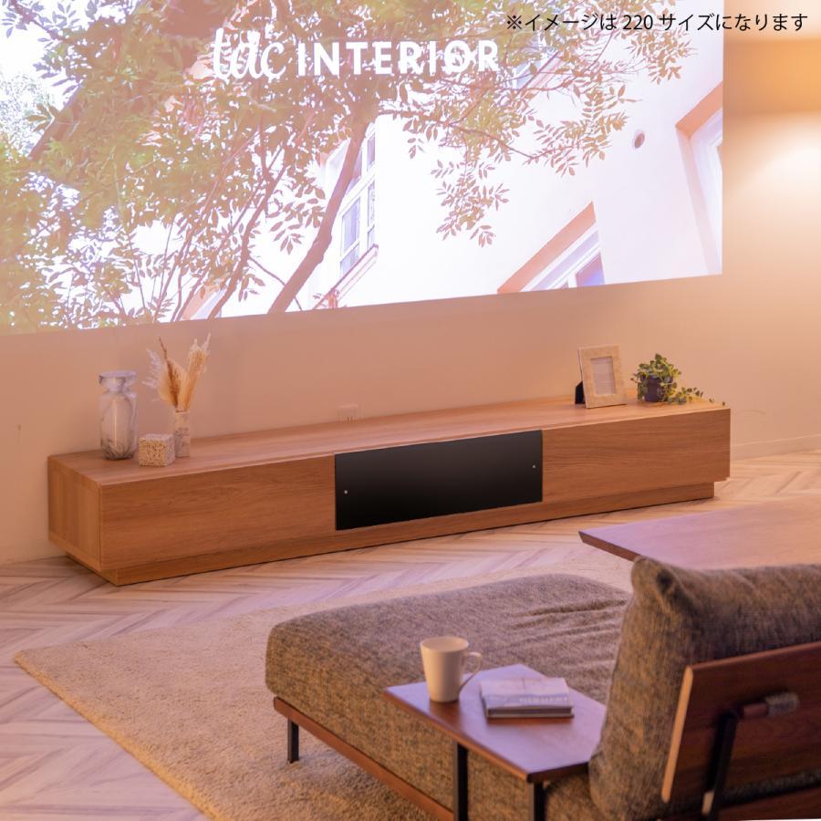 シギヤマ家具工業 テレビ台 テレビボード 北欧 幅220cm ローボード TV