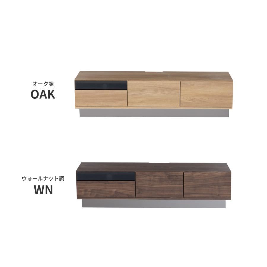 tac INTERIOR（タックインテリア） テレビ台 テレビボード ローボード