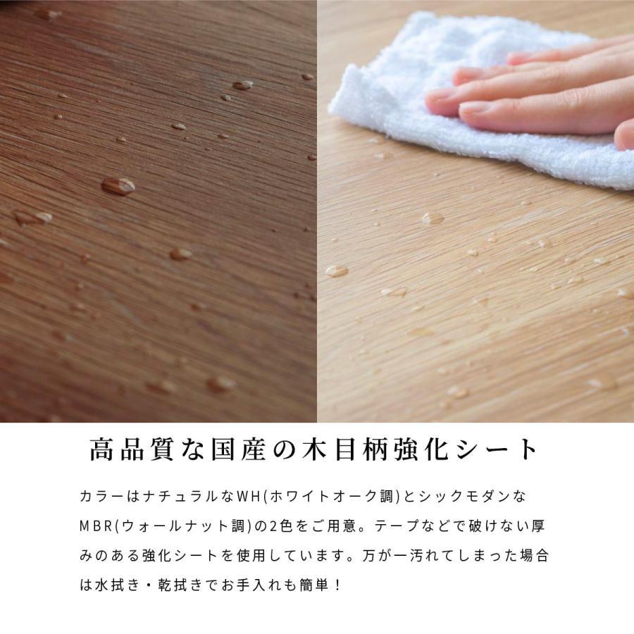 ベンチ 収納 ローチェスト タンス チェスト ローボード 北欧 ジャパンディ 白 おしゃれ 完成品 幅100cm 座れる 収納ボックス おもちゃ ダイニング スリムの画像