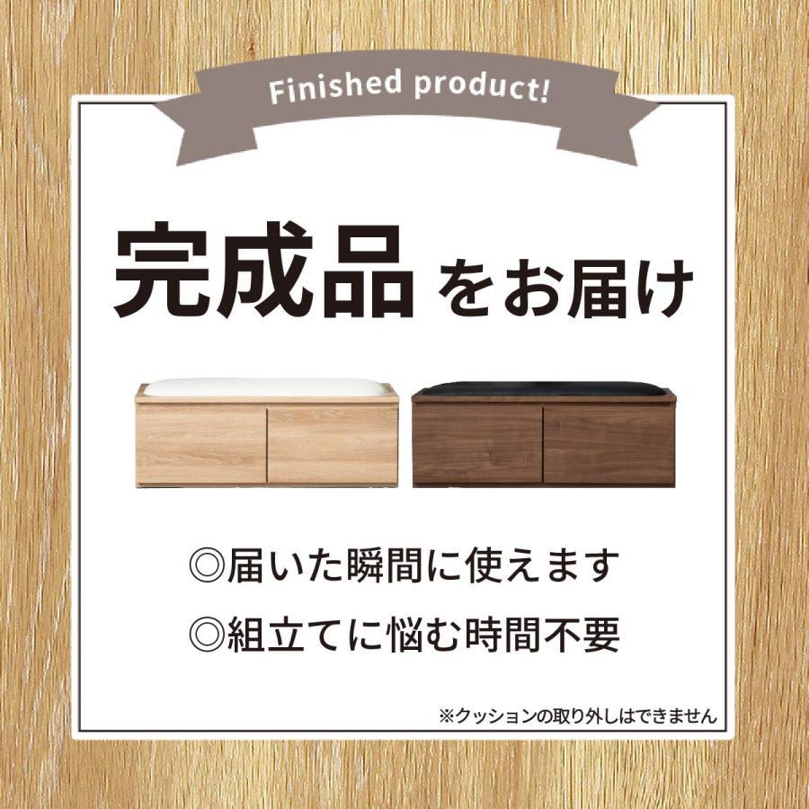 ベンチ 収納 ローチェスト タンス チェスト ローボード 北欧 ジャパンディ 白 おしゃれ 完成品 幅100cm 座れる 収納ボックス おもちゃ ダイニング スリムの画像