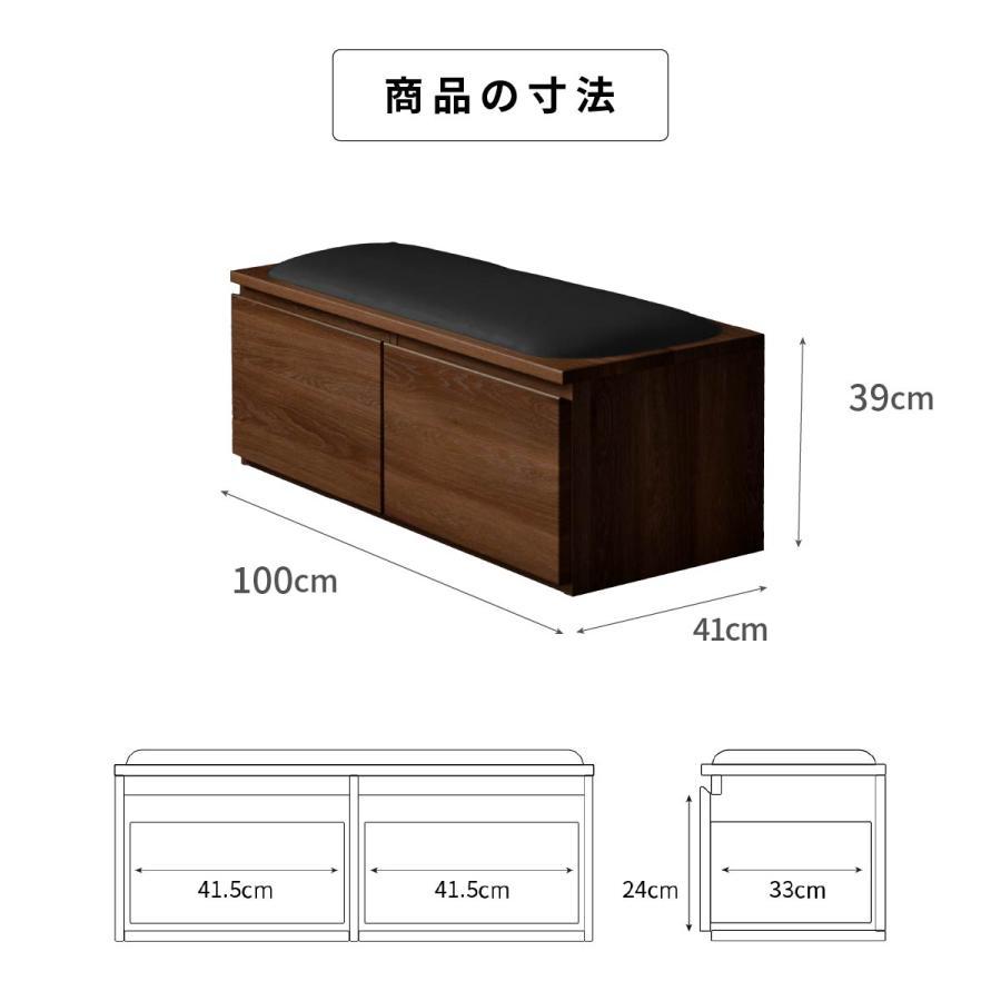 tac INTERIOR（タックインテリア） ベンチ 収納 ローチェスト タンス