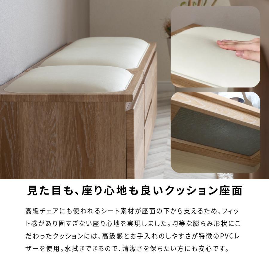 ベンチ 収納 ローチェスト タンス チェスト ローボード 北欧 ジャパンディ 白 おしゃれ 完成品 幅100cm 座れる 収納ボックス おもちゃ ダイニング スリムの画像
