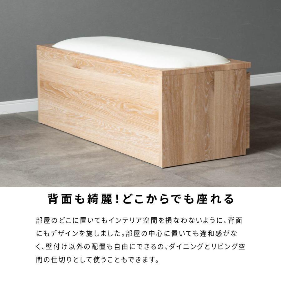 ベンチ 収納 ローチェスト タンス チェスト ローボード 北欧 ジャパンディ 白 おしゃれ 完成品 幅100cm 座れる 収納ボックス おもちゃ ダイニング スリムの画像