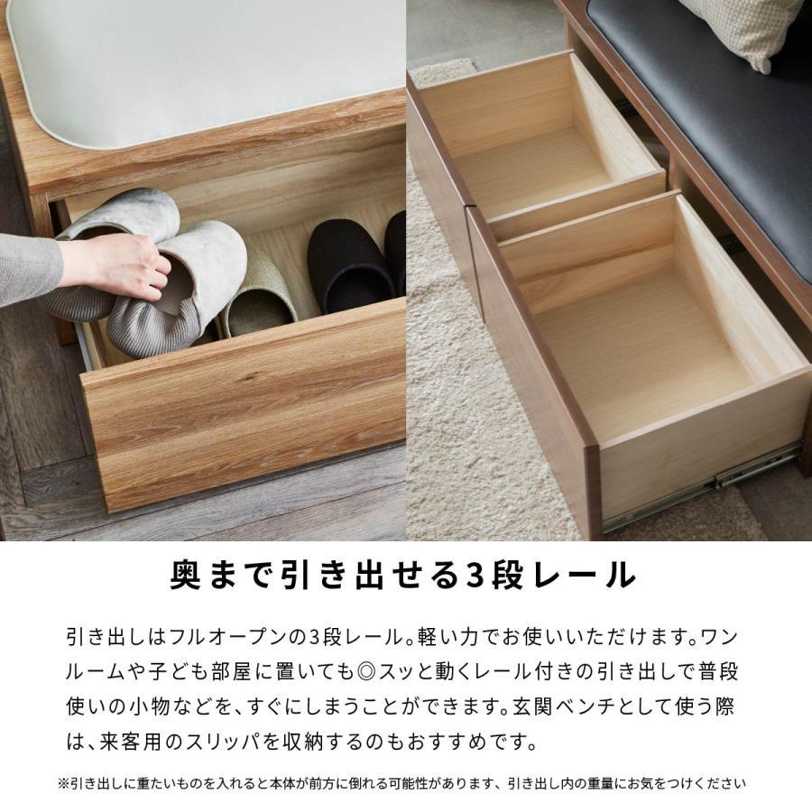 ベンチ 収納 ローチェスト タンス チェスト ローボード 北欧 ジャパンディ 白 おしゃれ 完成品 幅100cm 座れる 収納ボックス おもちゃ ダイニング スリムの画像