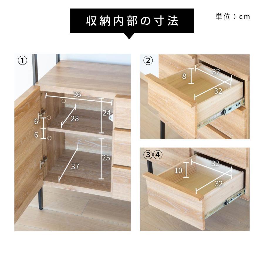 オープンシェルフ 80cm 幅 ミドルタイプ 収納棚 おしゃれ オープンシェルフ 80cm 幅 ミドルタイプ 収納棚 おしゃれ