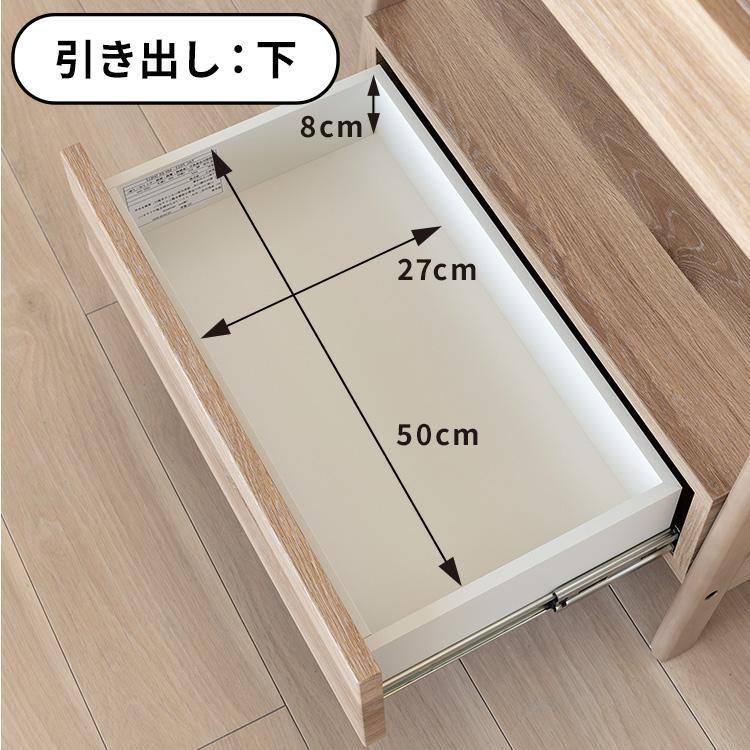 シギヤマ家具工業 オープンシェルフ 幅65cm 棚 おしゃれ Japandi